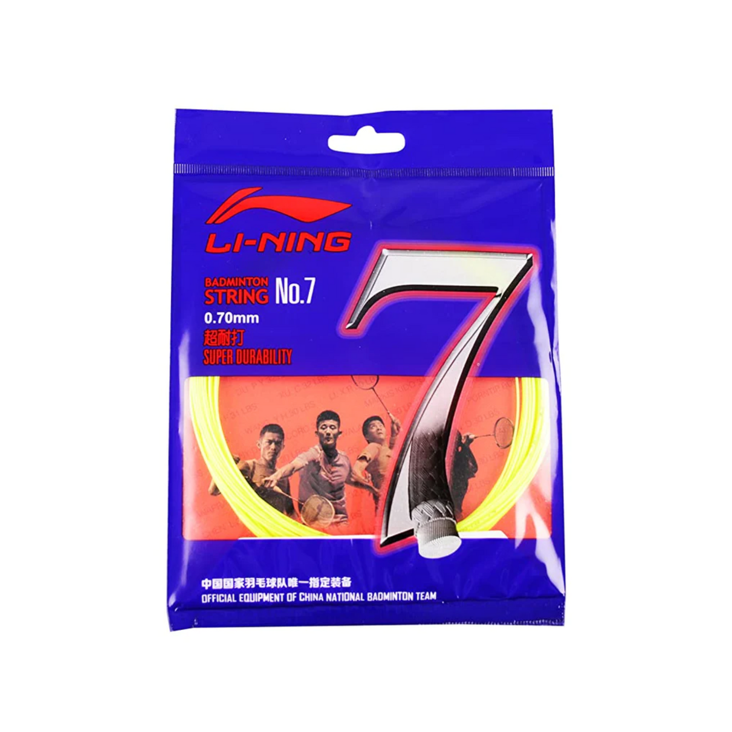 Li-ning No 7 High Durability Badminton String