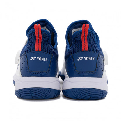 Yonex SHB 88 Dial Badminton Shoe